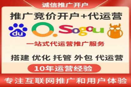 教育行业SEM关键词策略及成功提升招生率的案例