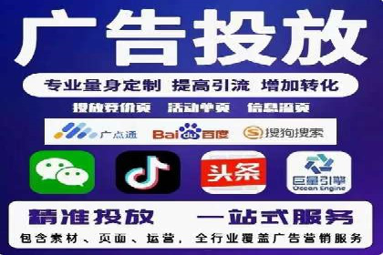 谷歌SEM案例解析：季节性营销策略