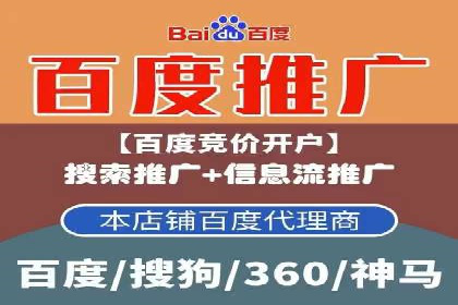 信息流广告投放数据分析：案例解读