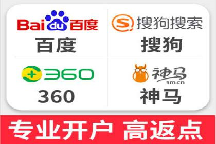 百度包年竞价效果惊人：真实案例分析
